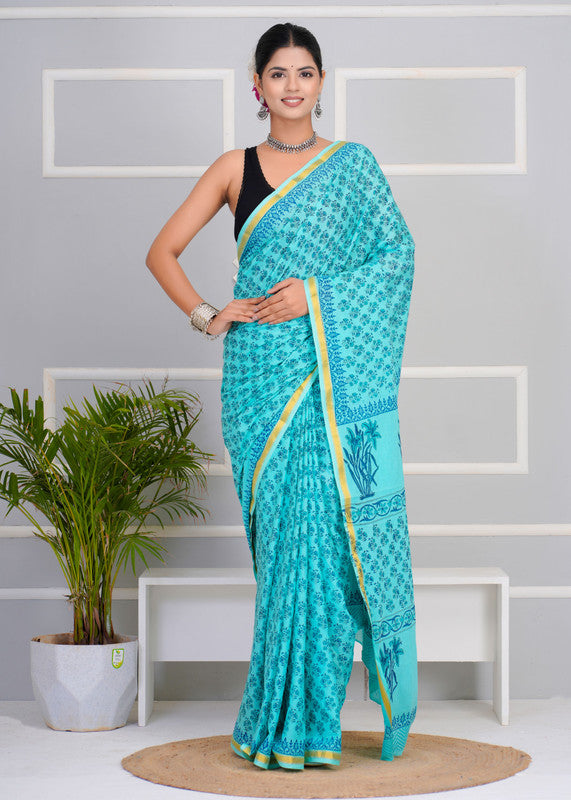 Premium Cotton Saree with Zari Border ( CS0211 )