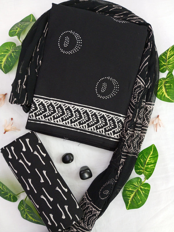 Cotton Suit Set with Chiffon Dupatta ( CH5505 )