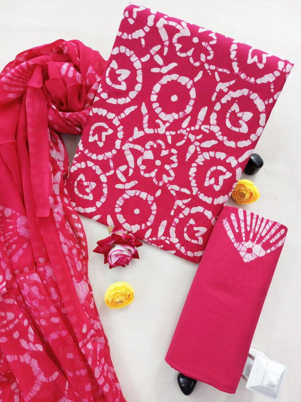 Cotton Suit Set with Chiffon Dupatta ( CH1339 )