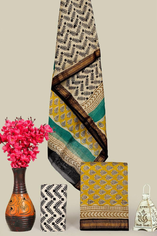 Maheswari silk suit Set ( MH2584 )