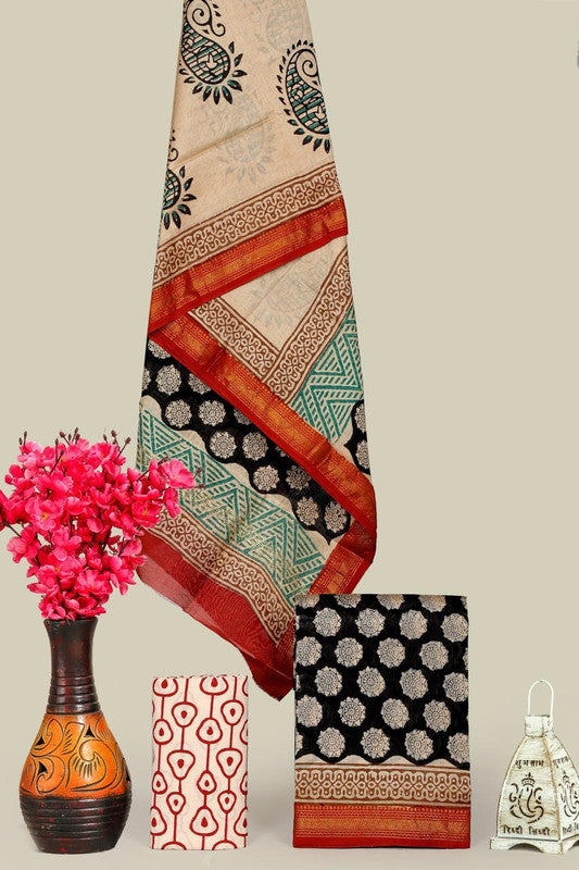 Maheswari silk suit Set ( MH2585 )