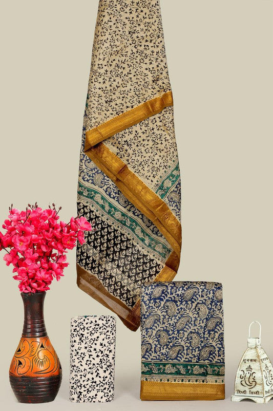 Maheswari silk suit Set ( MH2583 )