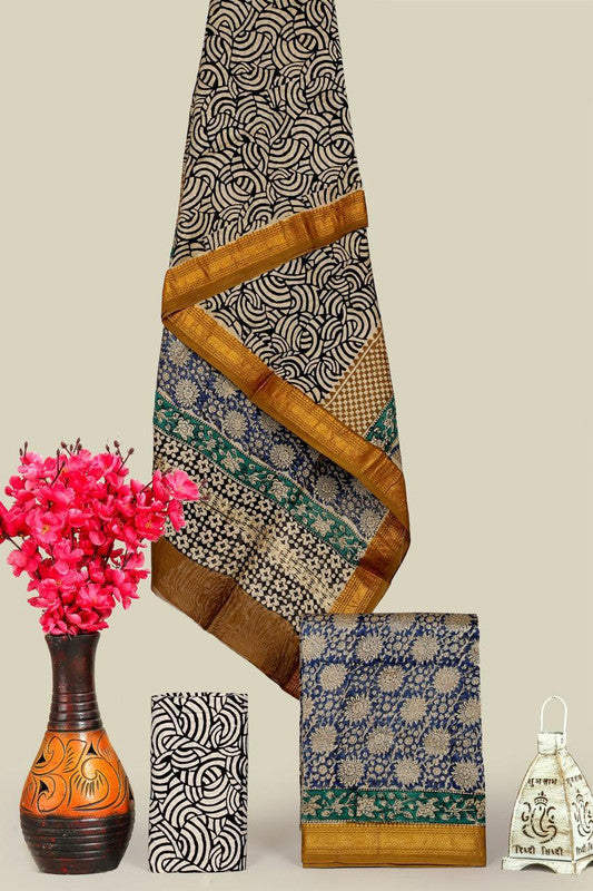 Maheswari silk suit Set ( MH2589 )
