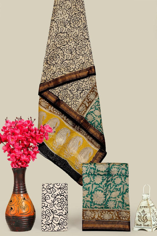 Maheswari silk suit Set ( MH2587 )