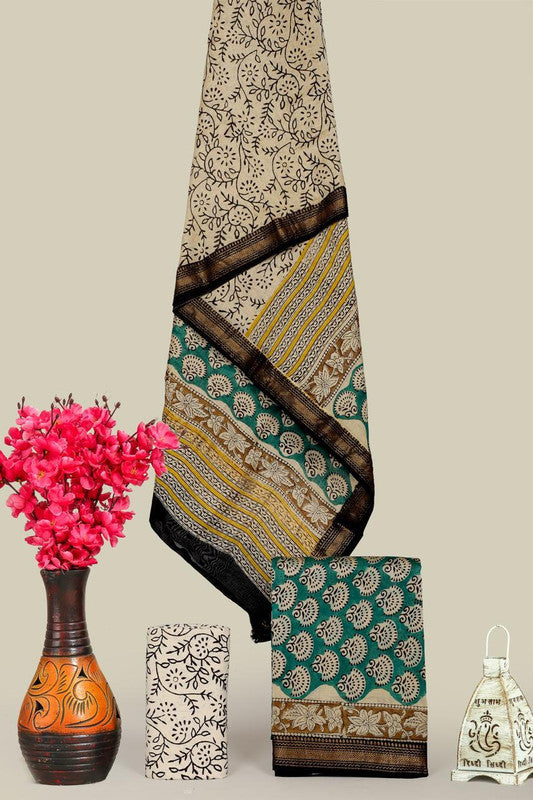 Maheswari silk suit Set ( MH2590 )