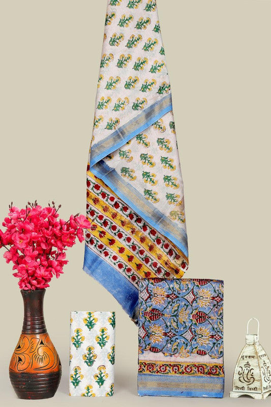 Maheswari silk suit Set ( MH2594 )