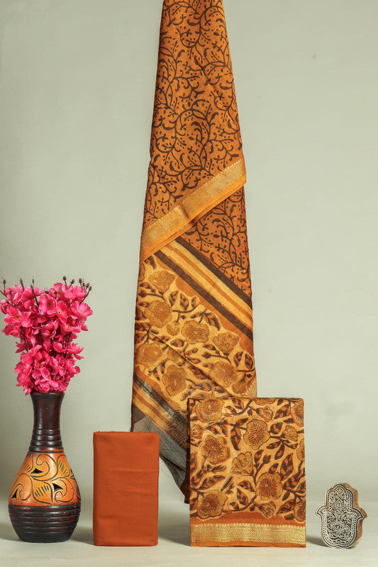 Maheswari silk suit Set ( MH22825 )