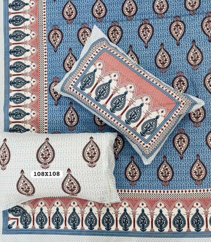 Jaipuri Printed King Size Bedsheet with 2 Pillow Covers ( BD4042 )